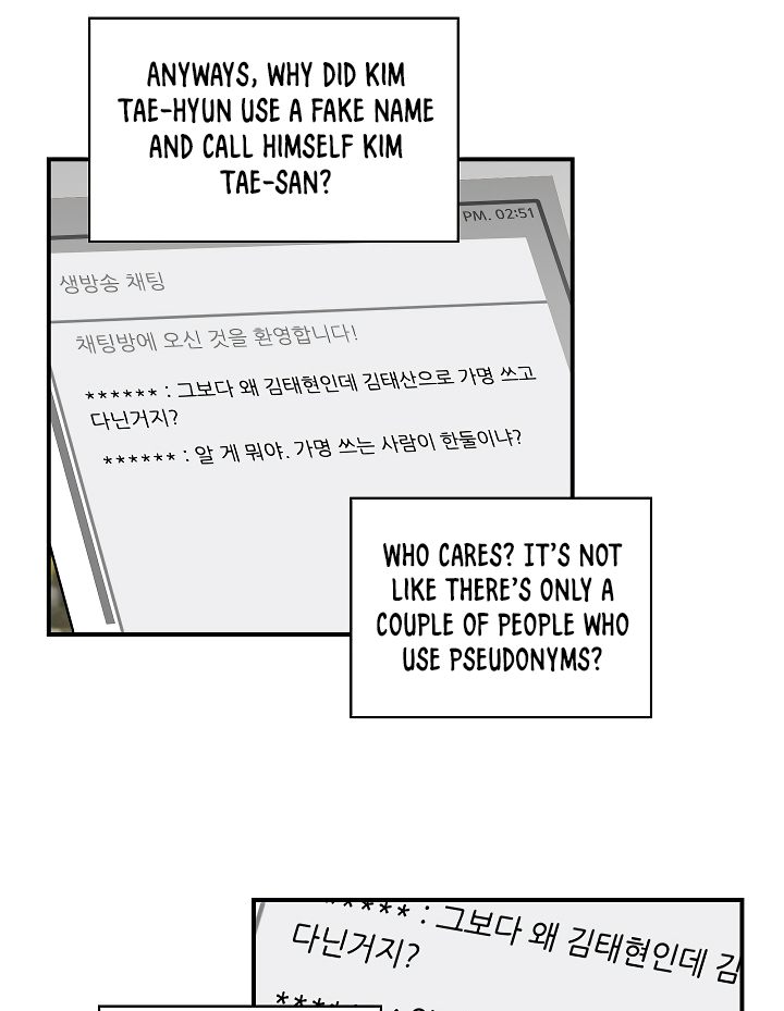 Read I'm Destined to Greatness EN Manga Online