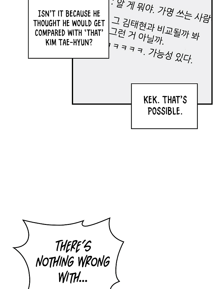 Read I'm Destined to Greatness EN Manga Online