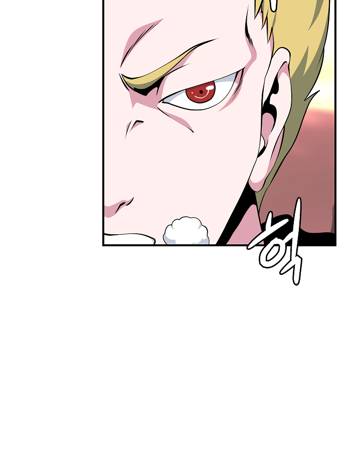 Read I'm Destined to Greatness EN Manga Online