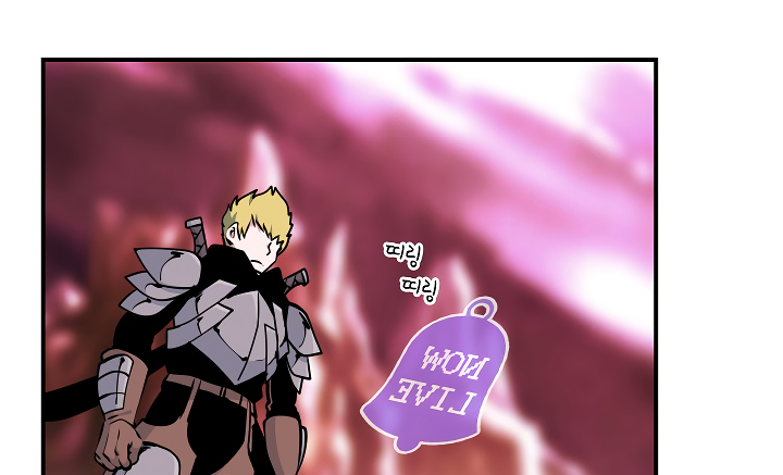 Read I'm Destined to Greatness EN Manga Online