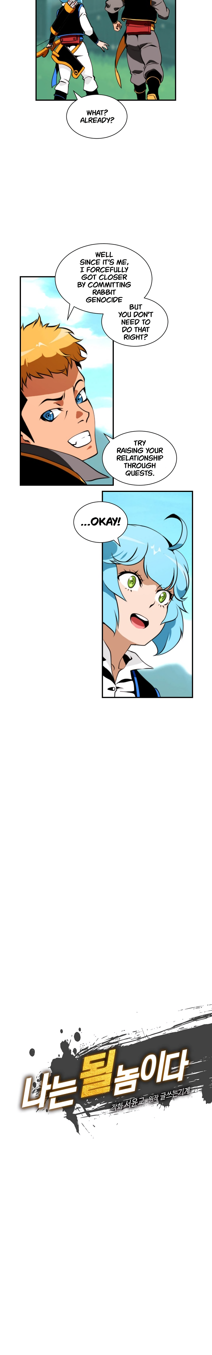 Read I'm Destined to Greatness EN Manga Online