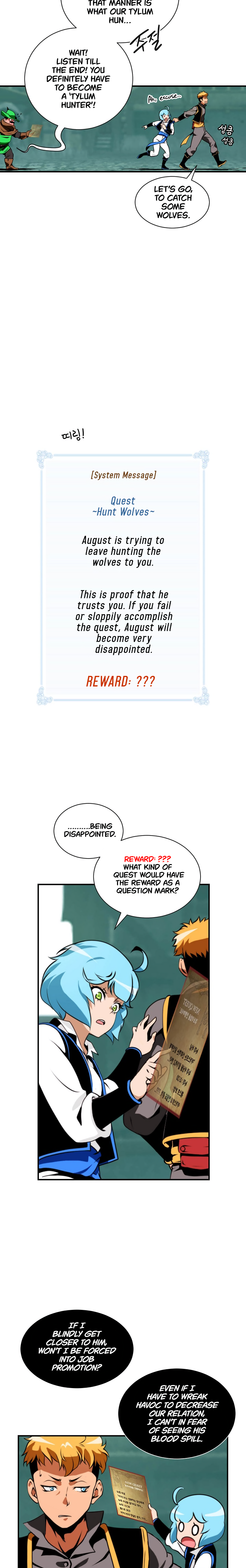 Read I'm Destined to Greatness EN Manga Online