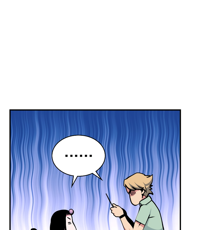 Read I'm Destined to Greatness EN Manga Online