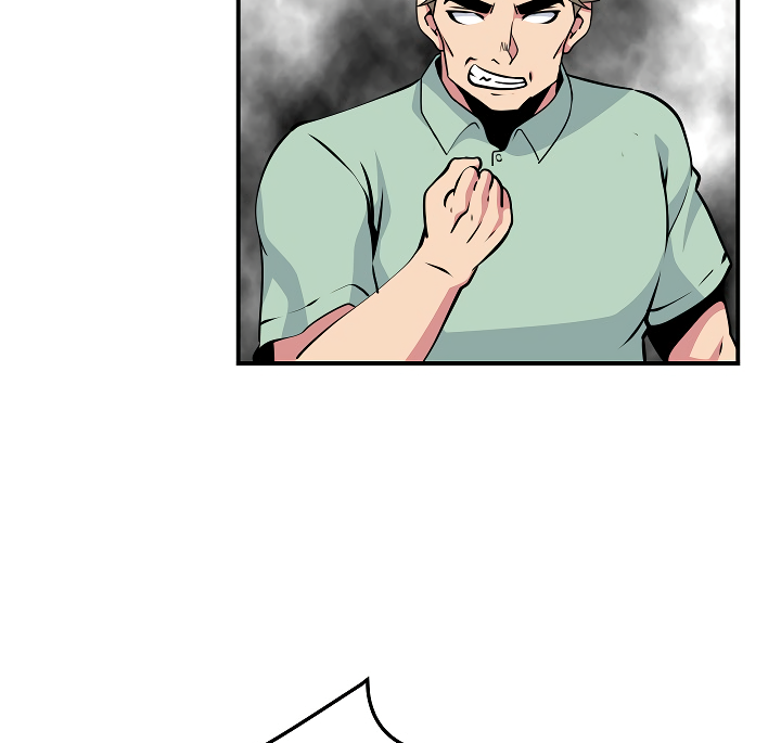 Read I'm Destined to Greatness EN Manga Online