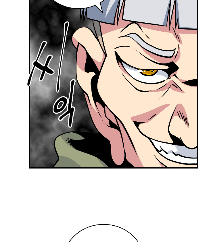 Read I'm Destined to Greatness EN Manga Online