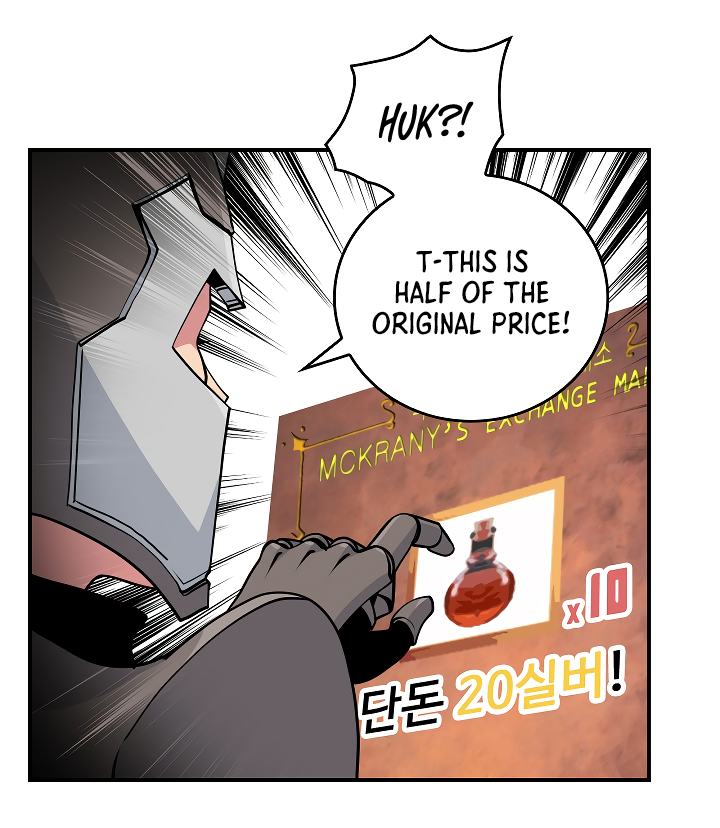Read I'm Destined to Greatness EN Manga Online
