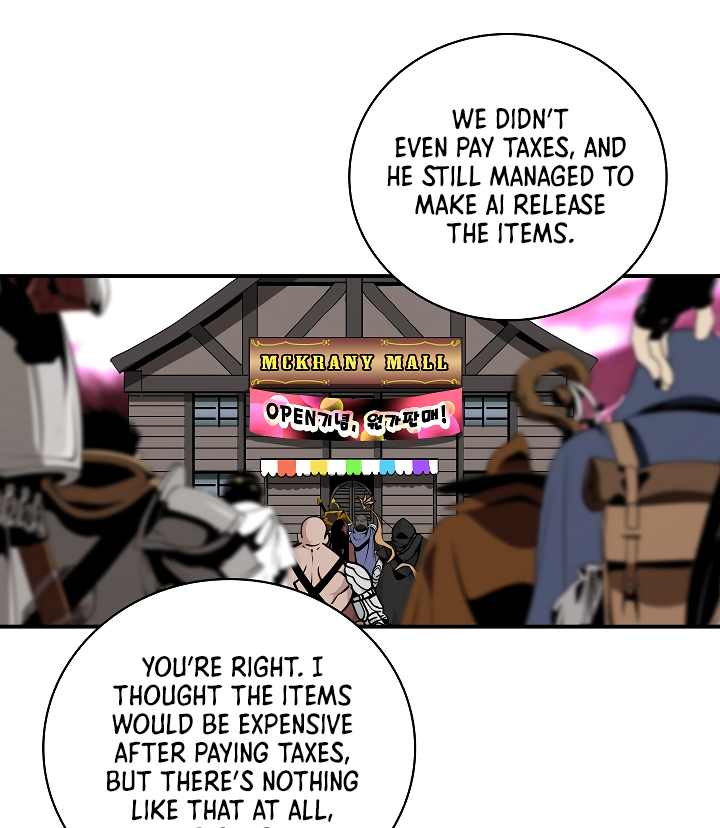 Read I'm Destined to Greatness EN Manga Online