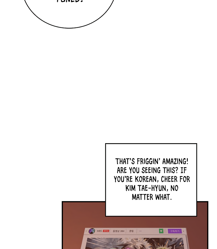 Read I'm Destined to Greatness EN Manga Online