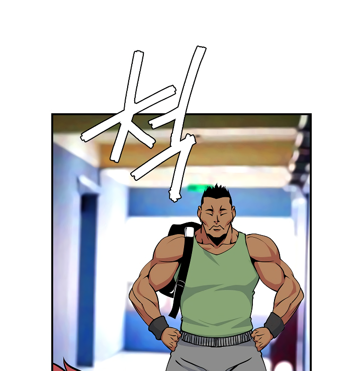 Read I'm Destined to Greatness EN Manga Online