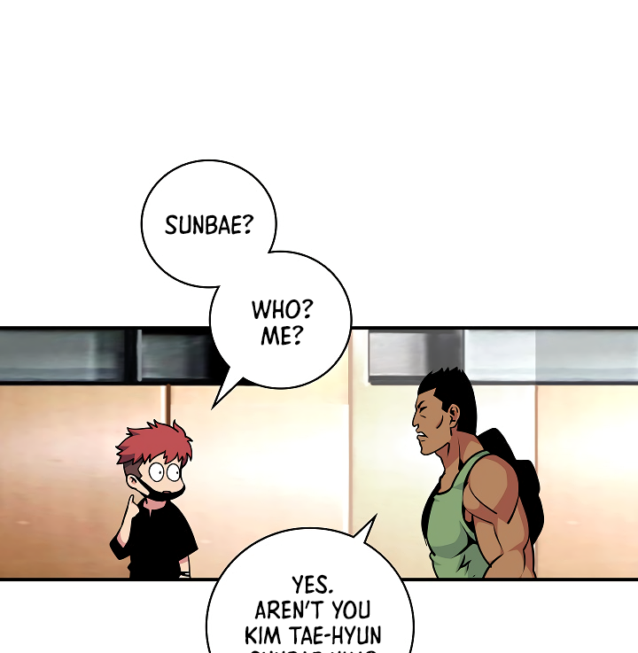 Read I'm Destined to Greatness EN Manga Online