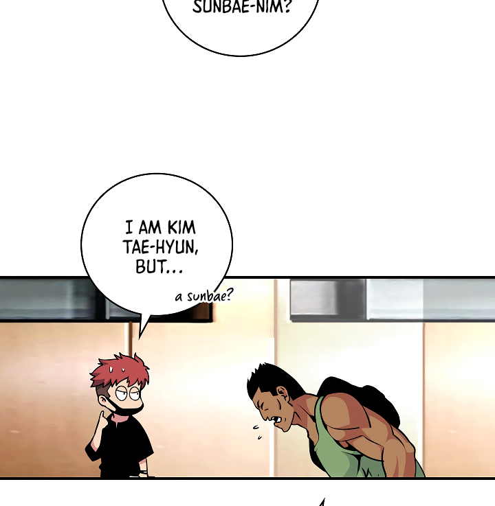 Read I'm Destined to Greatness EN Manga Online