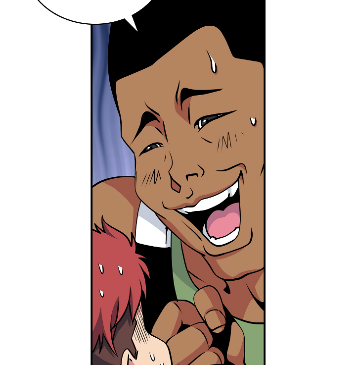Read I'm Destined to Greatness EN Manga Online