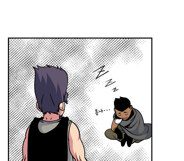 Read I'm Destined to Greatness EN Manga Online