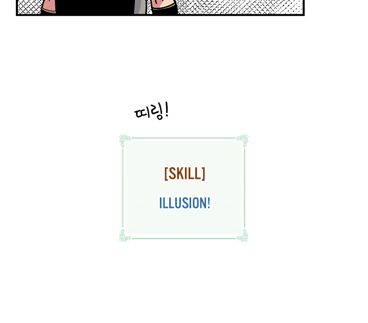 Read I'm Destined to Greatness EN Manga Online