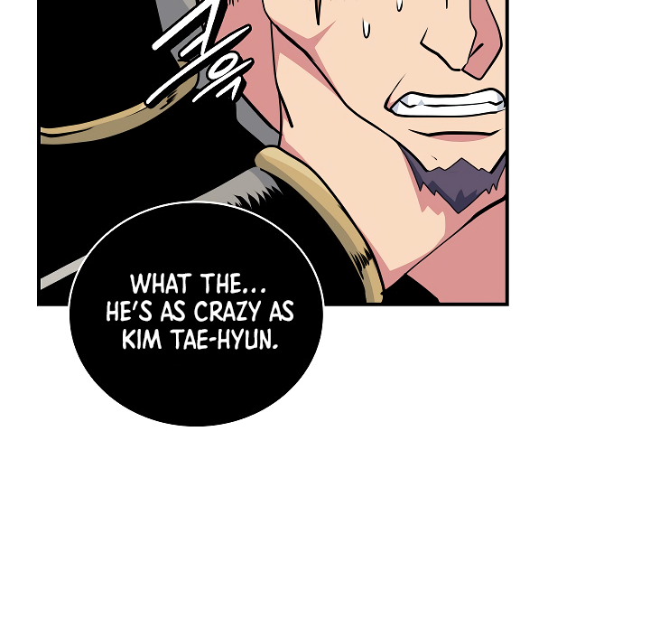 Read I'm Destined to Greatness EN Manga Online