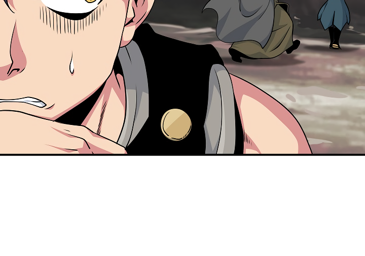 Read I'm Destined to Greatness EN Manga Online
