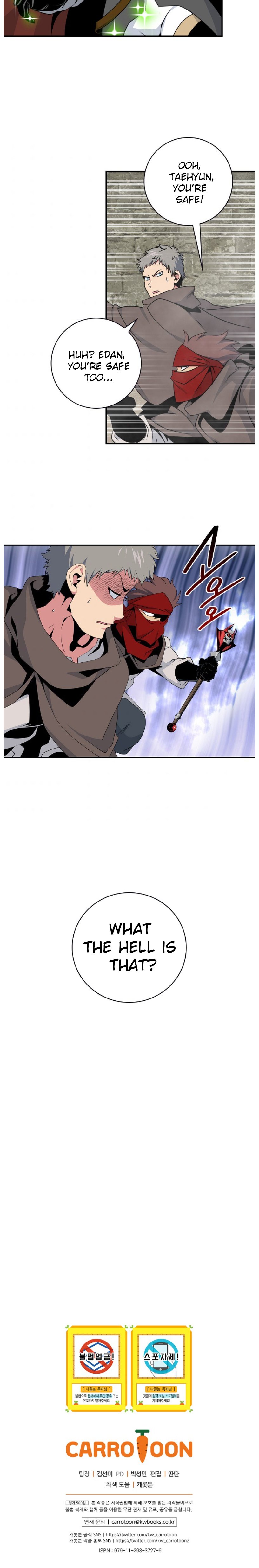 Read I'm Destined to Greatness EN Manga Online