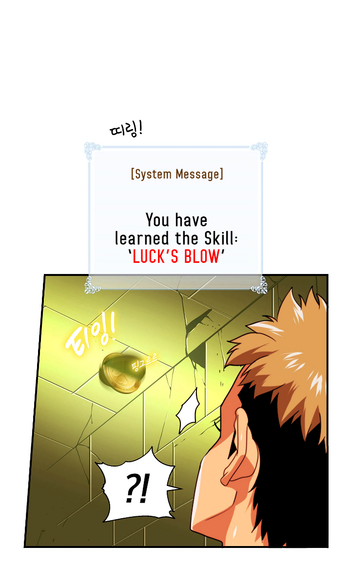 Read I'm Destined to Greatness EN Manga Online