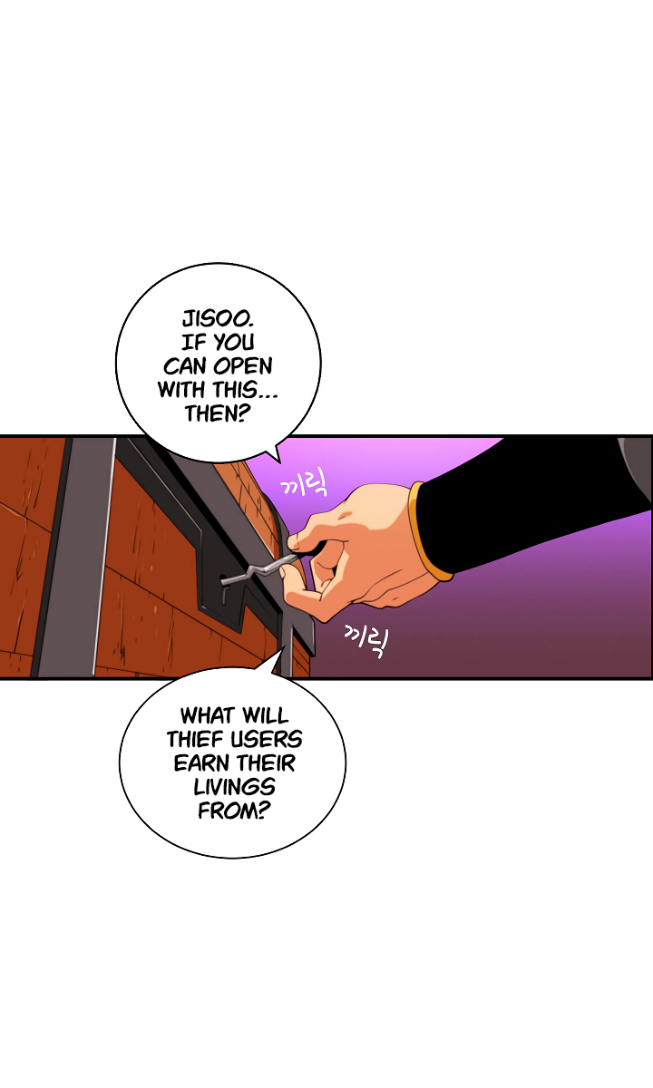 Read I'm Destined to Greatness EN Manga Online