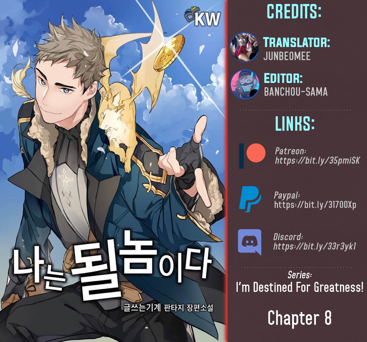 Read I'm Destined to Greatness EN Manga Online