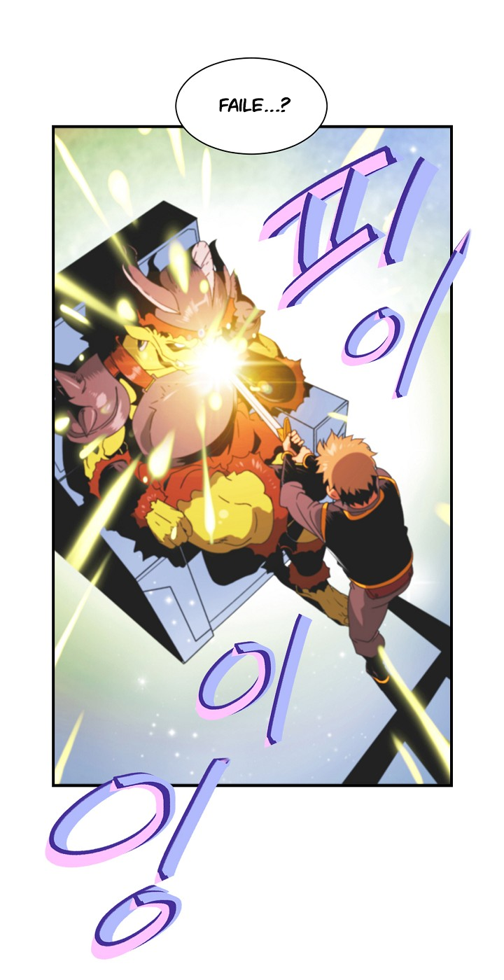 Read I'm Destined to Greatness EN Manga Online