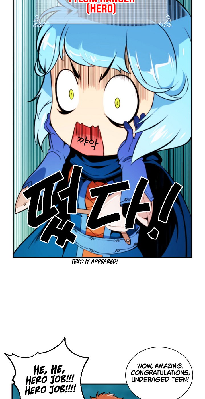 Read I'm Destined to Greatness EN Manga Online
