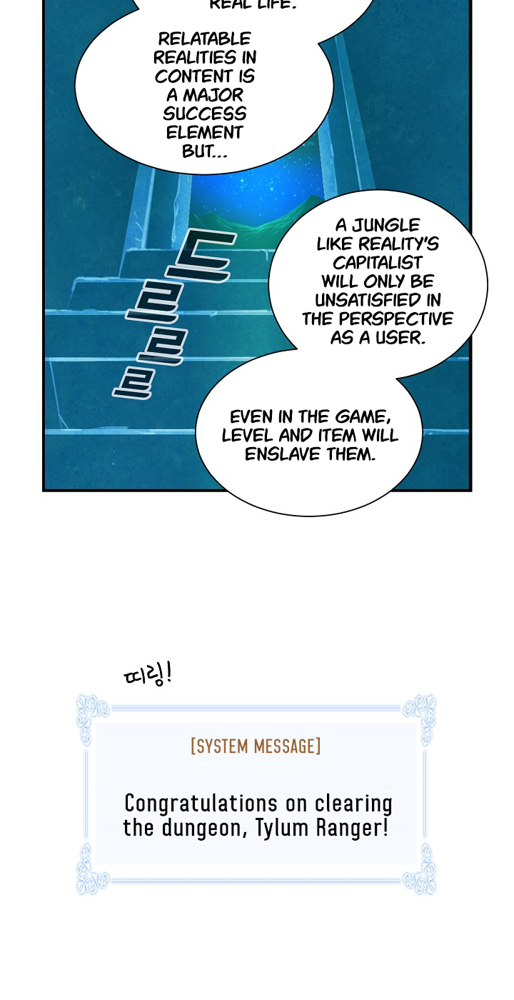 Read I'm Destined to Greatness EN Manga Online