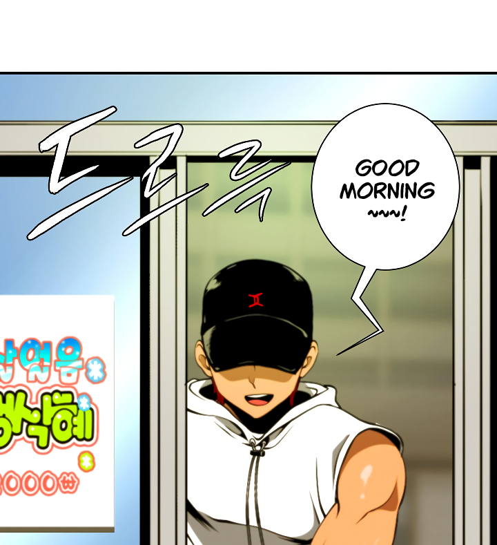 Read I'm Destined to Greatness EN Manga Online