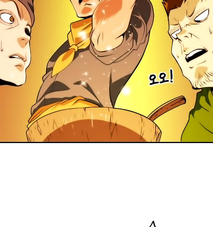 Read I'm Destined to Greatness EN Manga Online