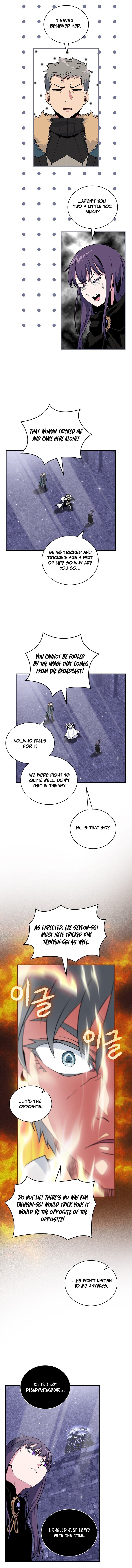 Read I'm Destined to Greatness EN Manga Online
