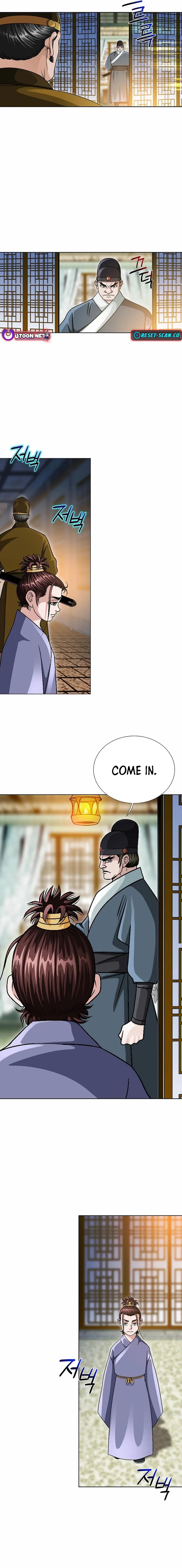 Read Ice Master EN Manga Online