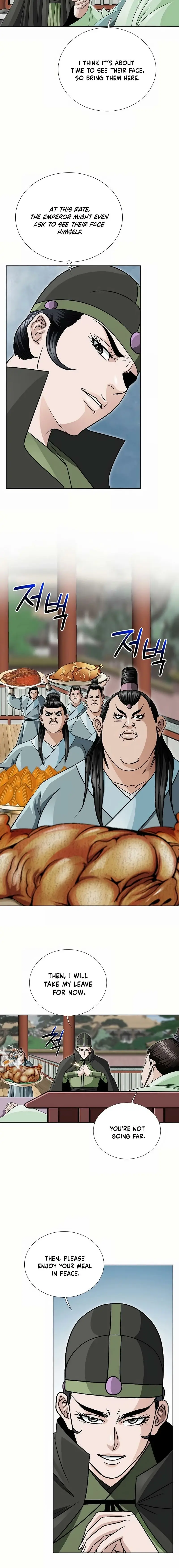 Read Ice Master EN Manga Online