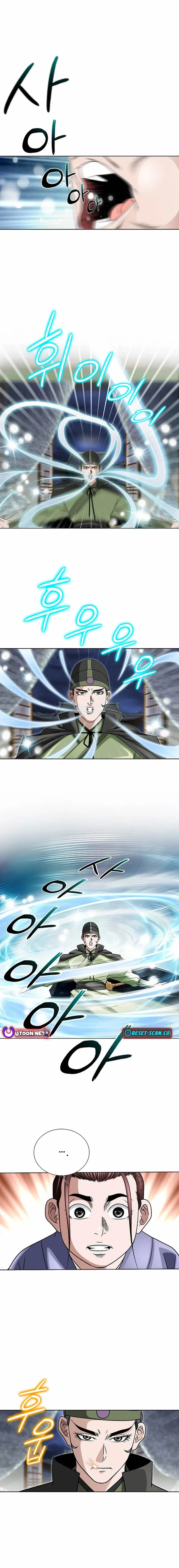 Read Ice Master EN Manga Online