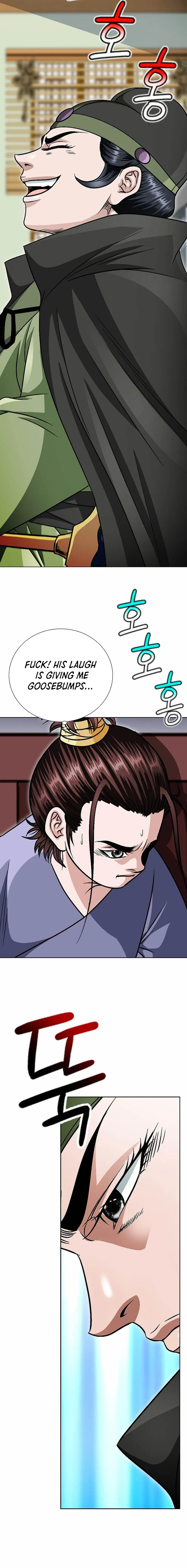 Read Ice Master EN Manga Online