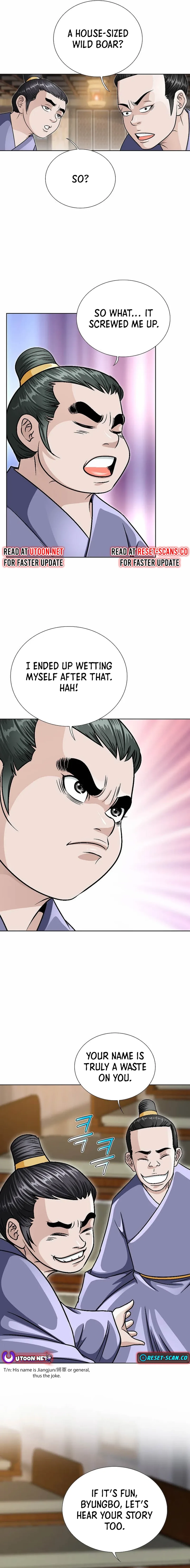 Read Ice Master EN Manga Online