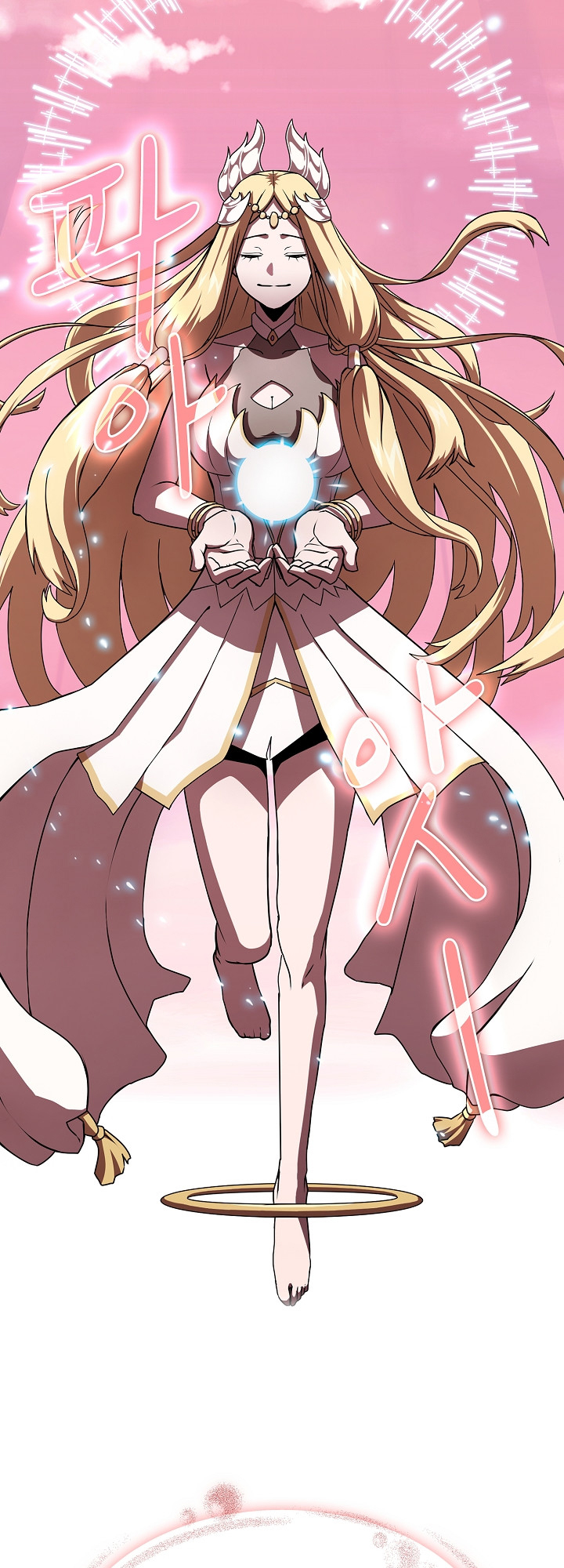 Read Is This Hero for Real EN Manga Online