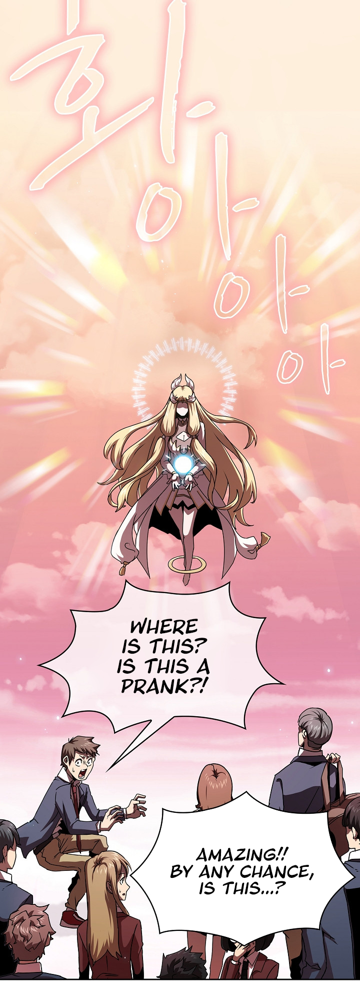 Read Is This Hero for Real EN Manga Online