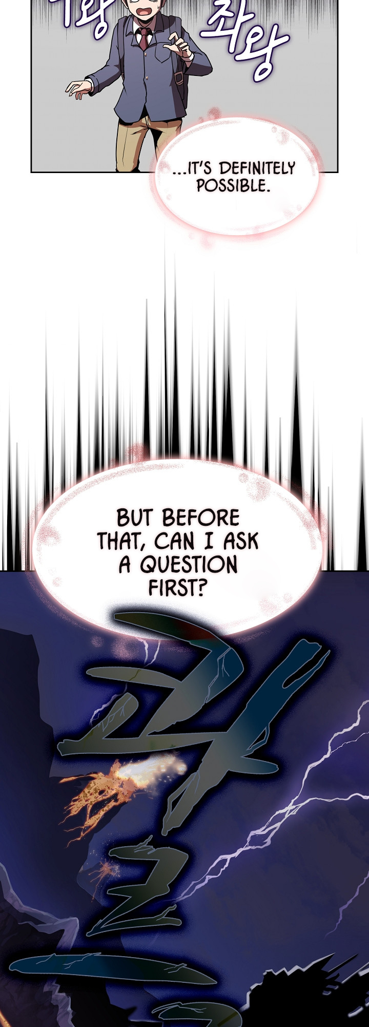Read Is This Hero for Real EN Manga Online