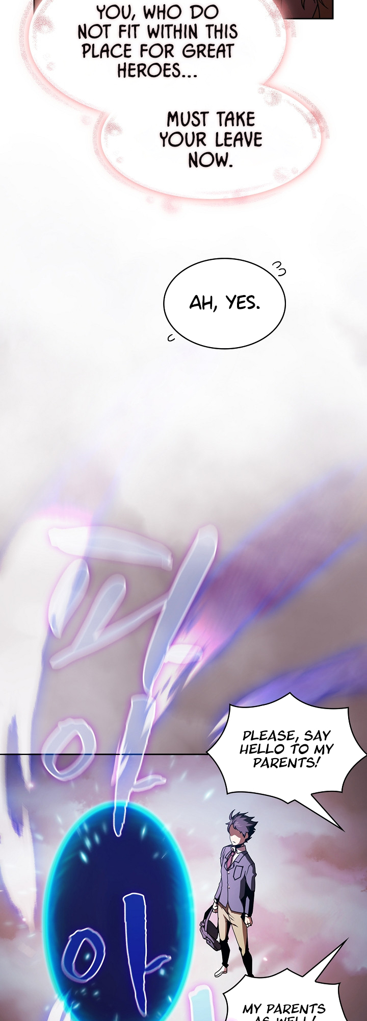 Read Is This Hero for Real EN Manga Online