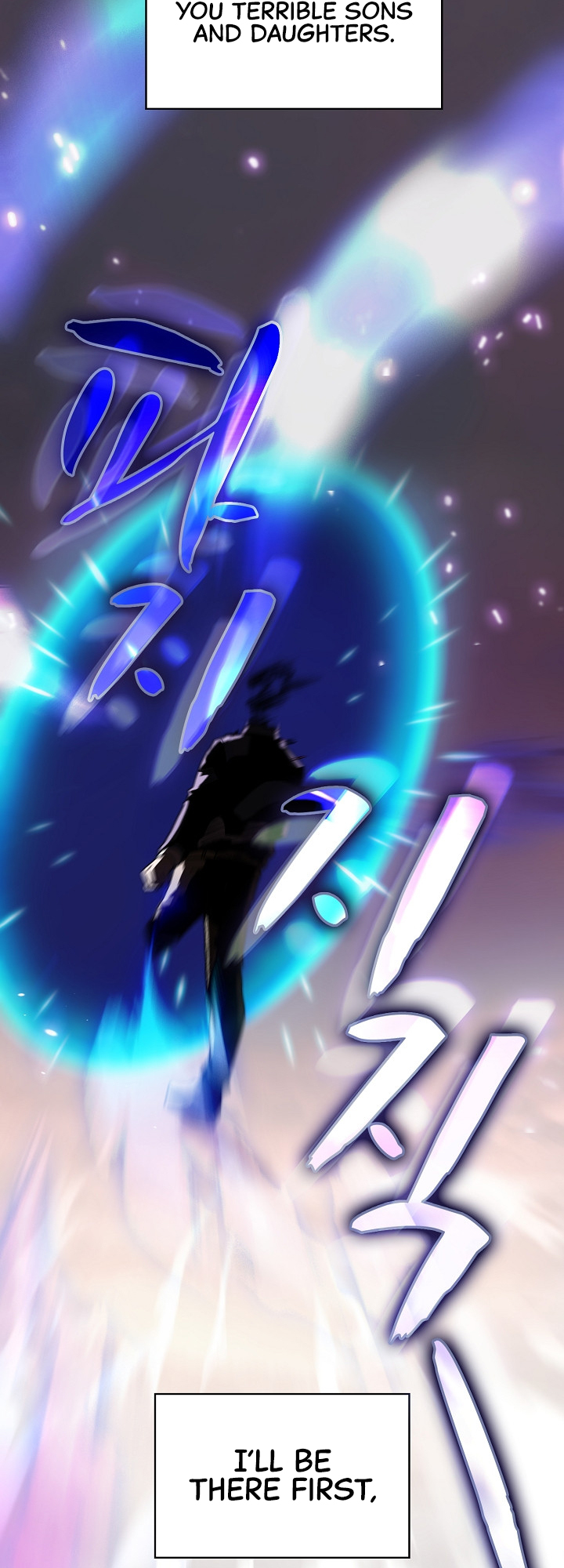 Read Is This Hero for Real EN Manga Online