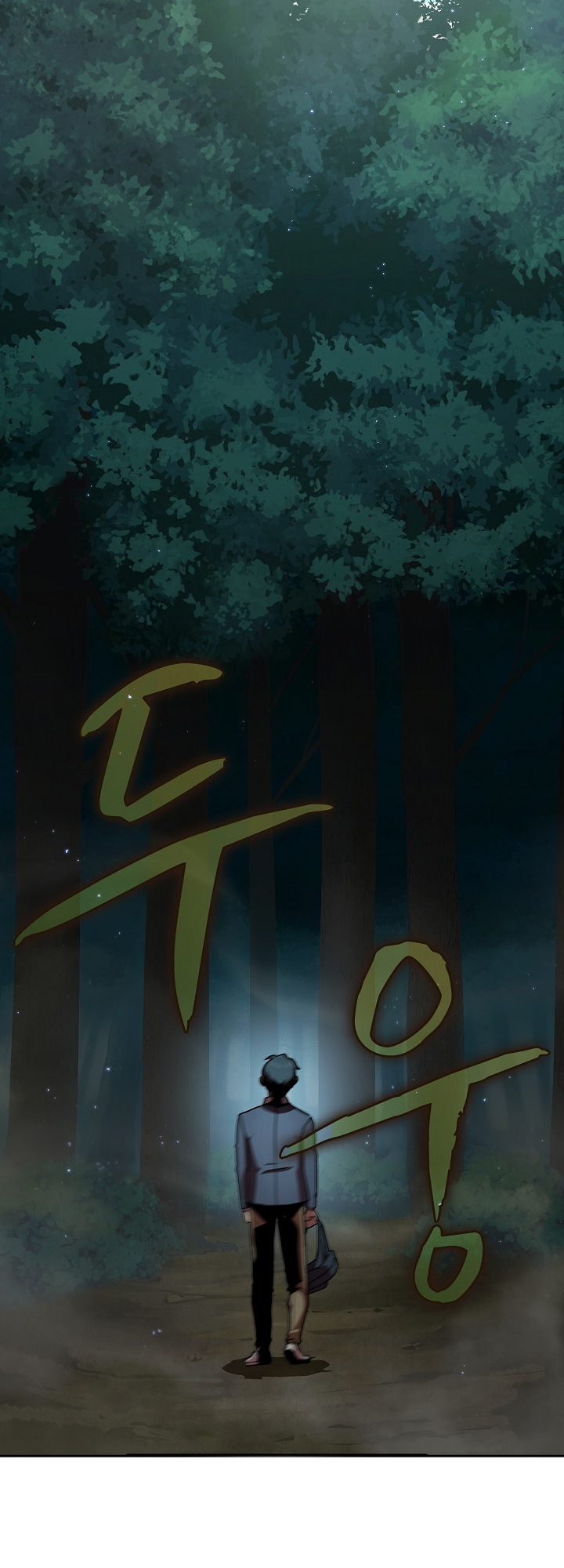 Read Is This Hero for Real EN Manga Online