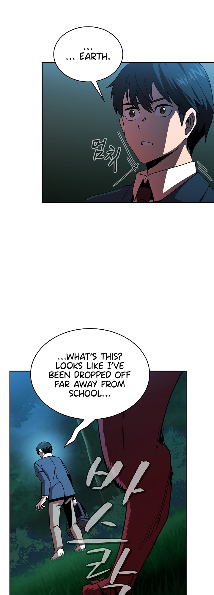 Read Is This Hero for Real EN Manga Online