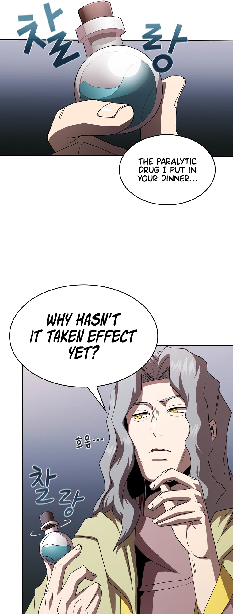 Read Is This Hero for Real EN Manga Online