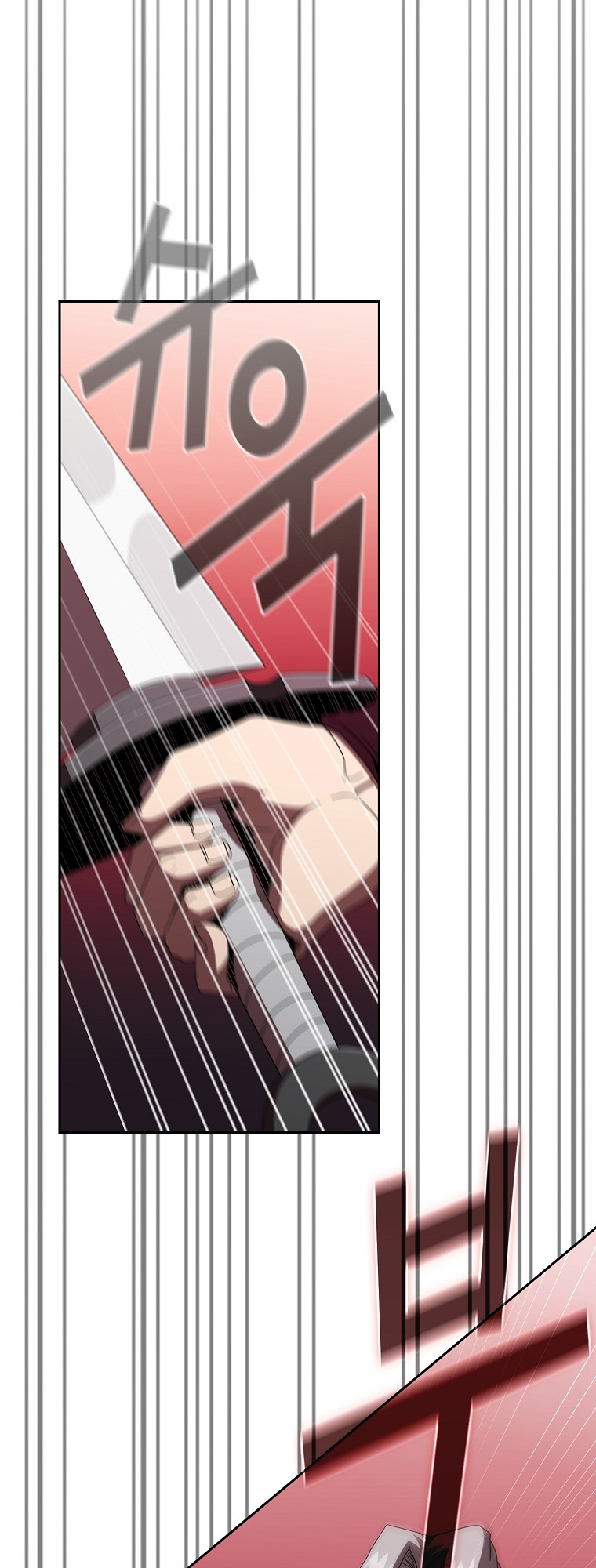 Read Is This Hero for Real EN Manga Online