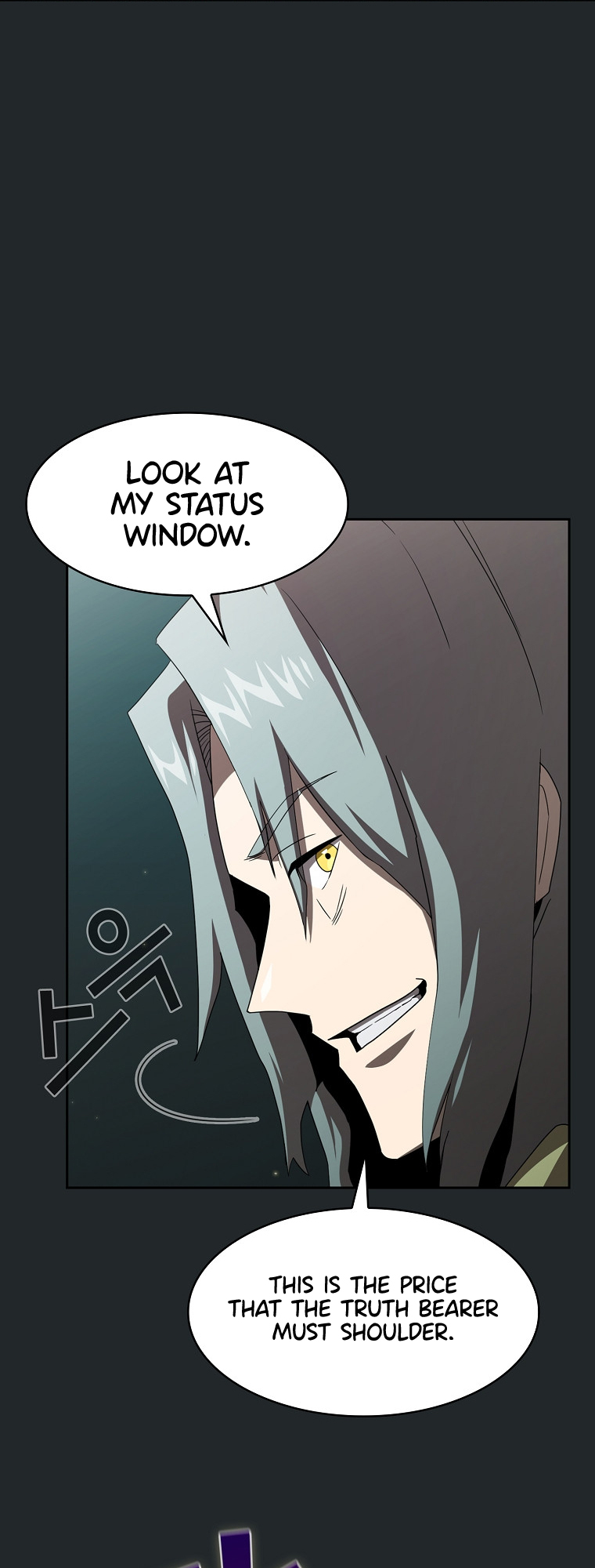 Read Is This Hero for Real EN Manga Online