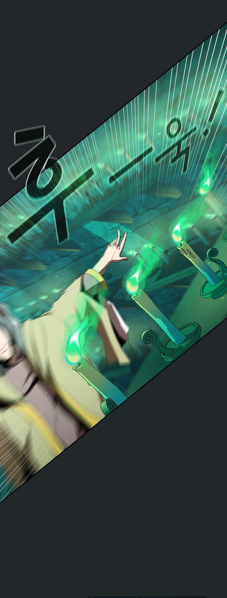 Read Is This Hero for Real EN Manga Online