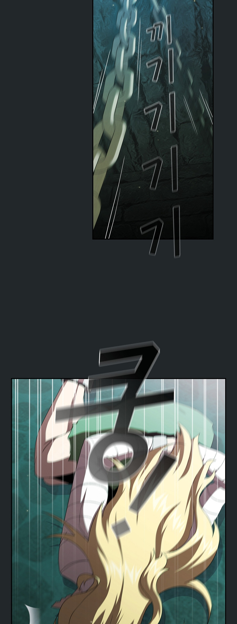 Read Is This Hero for Real EN Manga Online