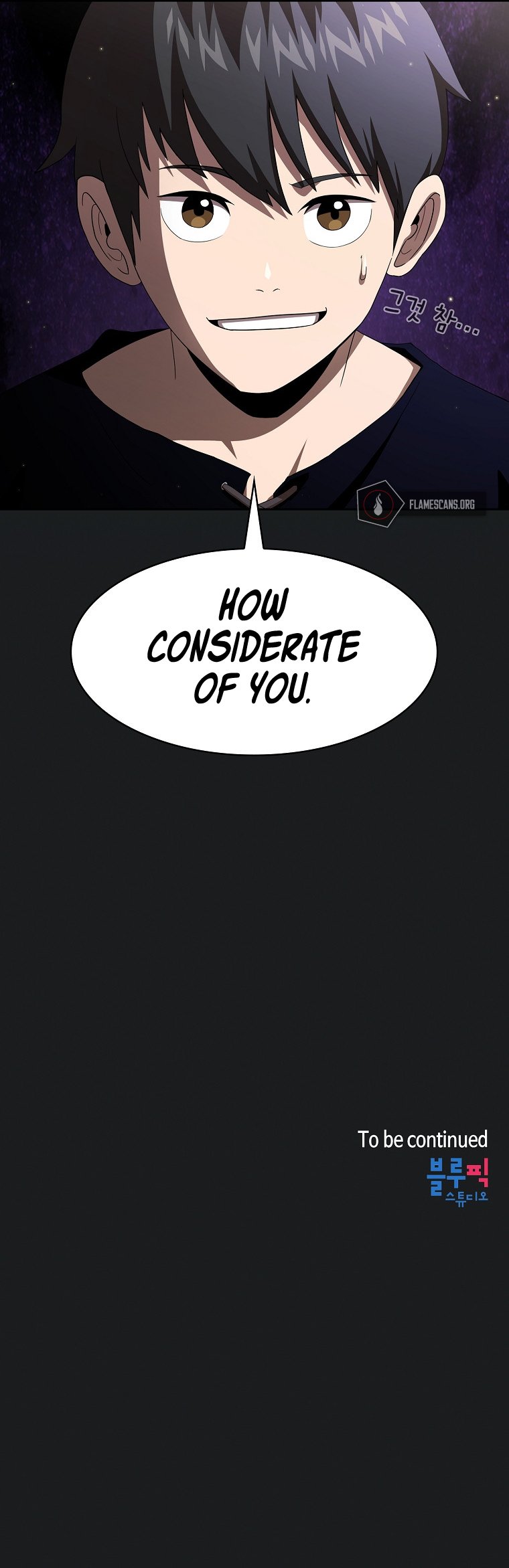 Read Is This Hero for Real EN Manga Online