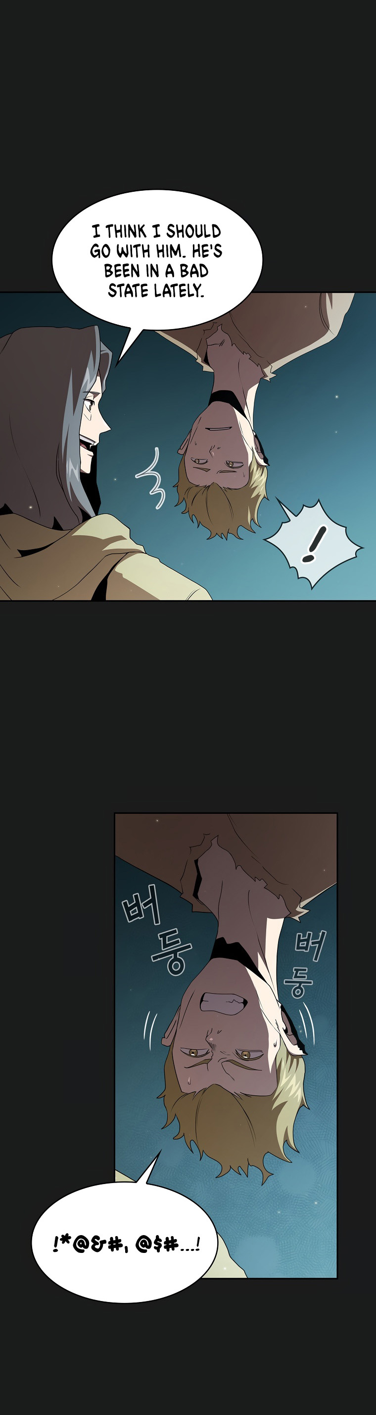 Read Is This Hero for Real EN Manga Online