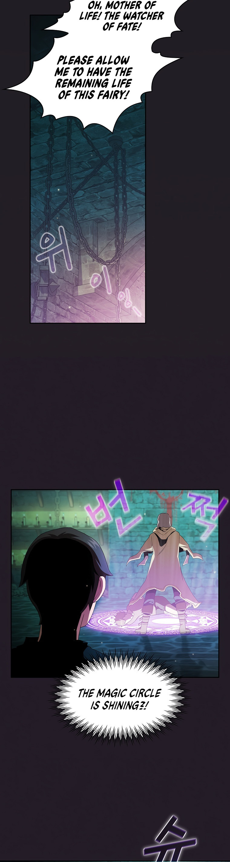 Read Is This Hero for Real EN Manga Online